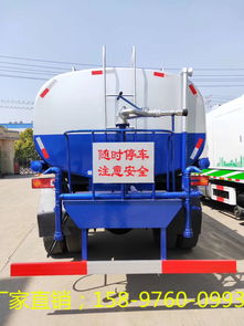 江西新余小型灑水車(chē) 廠(chǎng)家直供、價(jià)格解析與汽車(chē)物流全攻略