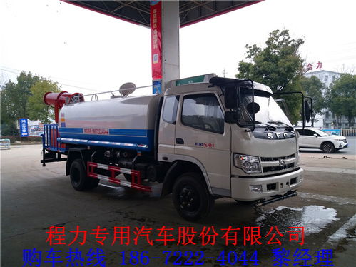 成都灑水車(chē)采購(gòu)指南 銷(xiāo)售網(wǎng)點(diǎn)與物流運(yùn)輸全解析